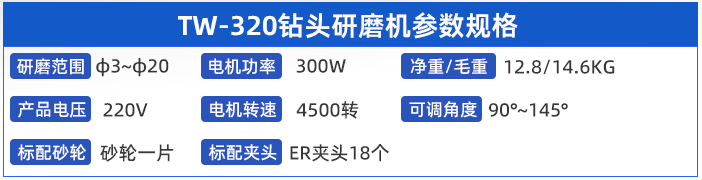 微信（xìn）圖片_20250430153456.png