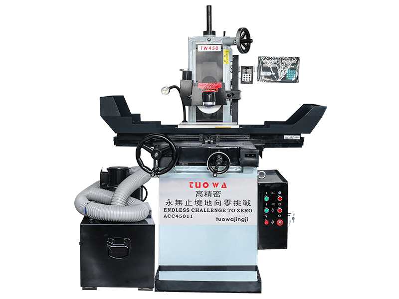 TW-450(超精密款)平（píng）麵磨床（chuáng）