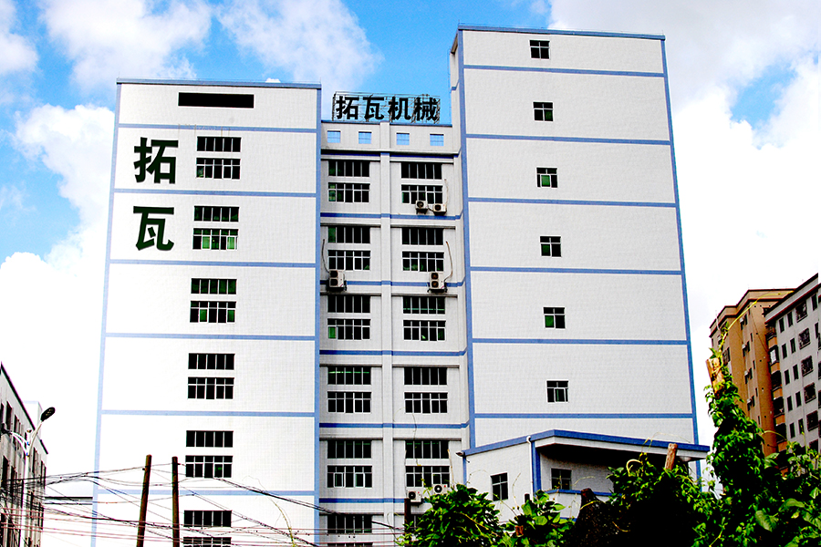 東莞市拓（tuò）瓦機械製造有限公司